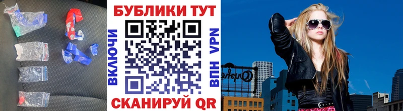 Экстази 300 mg  Купить где  Алзамай 