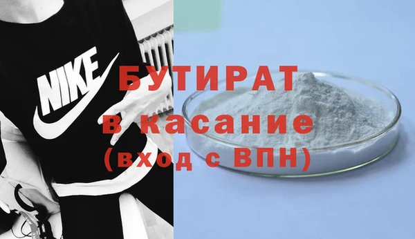 марки lsd Наволоки