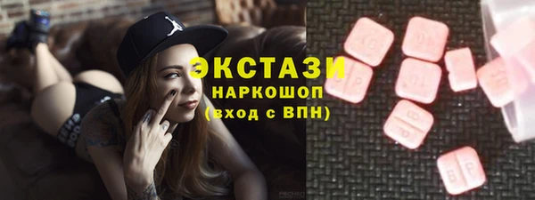 apvp Надым
