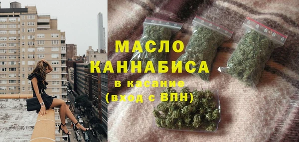 соль курить ск Армянск