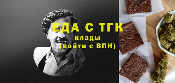 соль курить ск Армянск