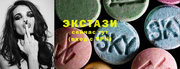 apvp Надым