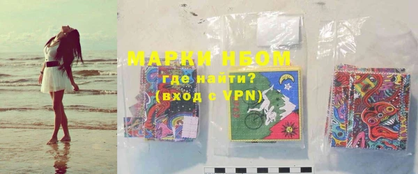 марки lsd Наволоки